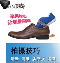 时尚新风尚 读懂“租女”文化下的鞋帽消费潮流